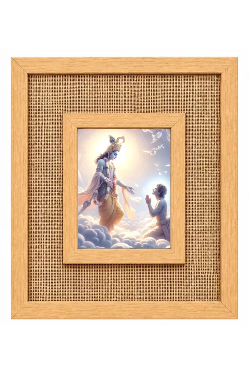 Lord Krishna Laminated Jute Wall Photo Frame, 14 X 16 Inch (F174593)