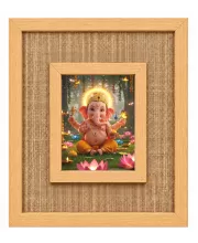 Lord Ganesha Laminated Jute Wall Photo Frame, 14 X 16 Inch (F174594)