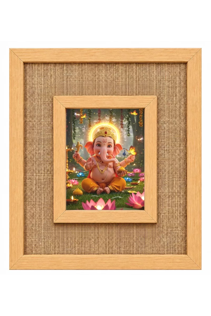Lord Ganesha Laminated Jute Wall Photo Frame, 14 X 16 Inch (F174594)