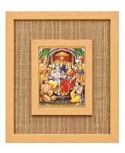 Lord Ram Laminated Jute Wall Photo Frame, 14 X 16 Inch (F174595)