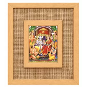 Lord Ram Laminated Jute Wall Photo Frame, 14 X 16 Inch (F174595) Lord Ram Laminated Jute Wall Photo Frame, 14 X 16 Inch (F174595)