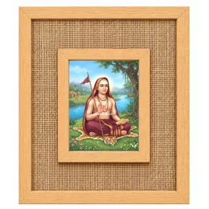 Adi Guru Shankaracharya Laminated Jute Wall Photo Frame, 14 X 16 Inch (F174599) Adi Guru Shankaracharya Laminated Jute Wall Photo Frame, 14 X 16 Inch (F174599)