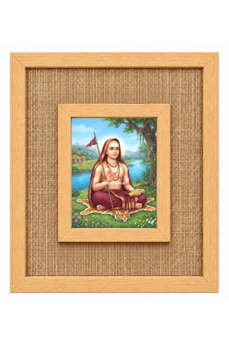Adi Guru Shankaracharya Laminated Jute Wall Photo Frame, 14 X 16 Inch (F174599)