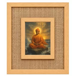 Swami Vivekananda Laminated Jute Wall Photo Frame, 14 X 16 Inch (F174600) Swami Vivekananda Laminated Jute Wall Photo Frame, 14 X 16 Inch (F174600)
