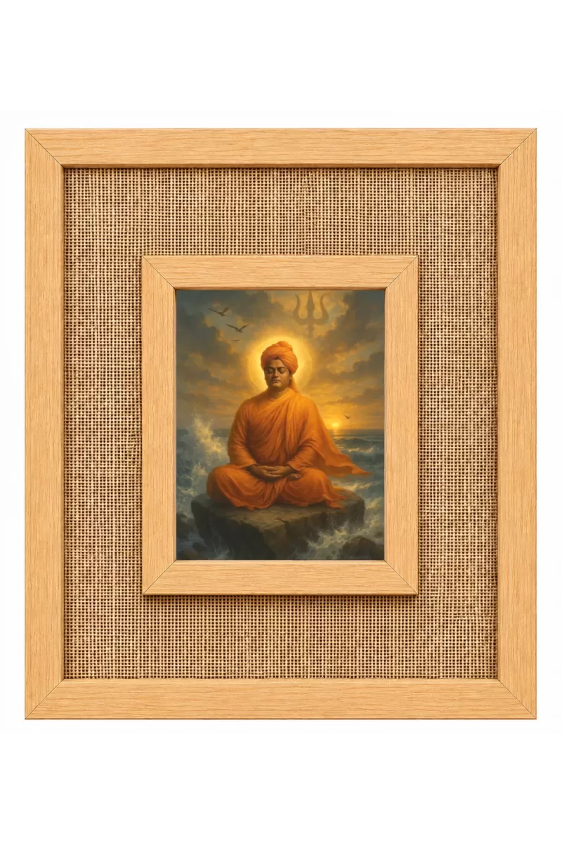 Swami Vivekananda Laminated Jute Wall Photo Frame, 14 X 16 Inch (F174600)