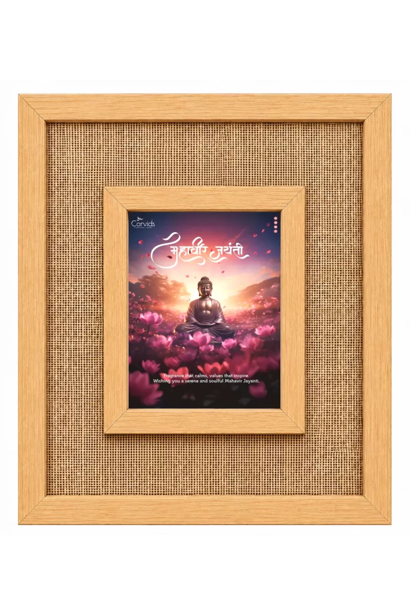 Buddha Laminated Jute Wall Photo Frame, 14 X 16 Inch (F174602)