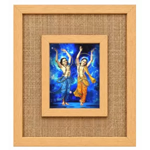 Shree Chaitannya Laminated Jute Wall Photo Frame, 14 X 16 Inch (F174605)