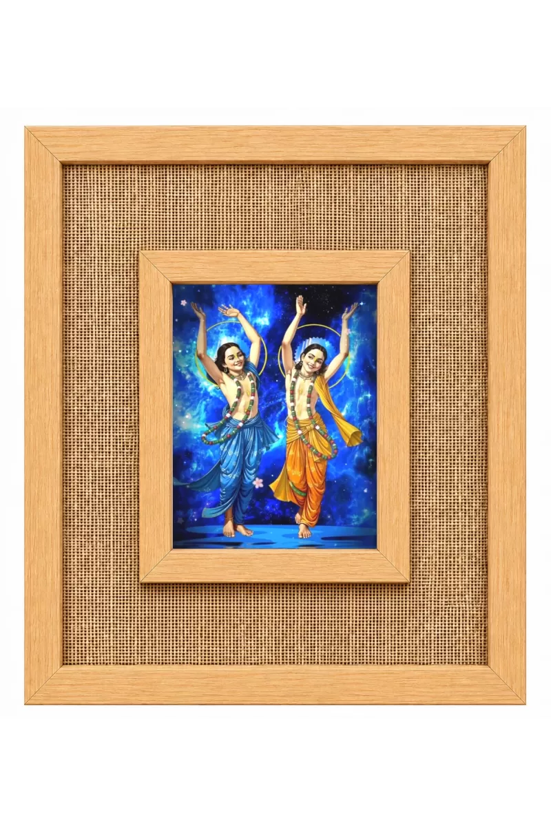 Shree Chaitannya Laminated Jute Wall Photo Frame, 14 X 16 Inch (F174605)