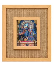 Radha Krishna Laminated Jute Wall Photo Frame, 14 X 16 Inch (F174609)