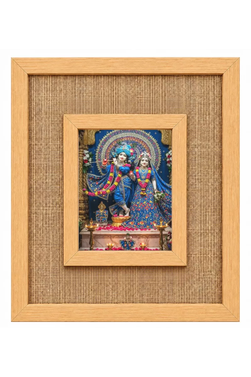 Radha Krishna Laminated Jute Wall Photo Frame, 14 X 16 Inch (F174609)