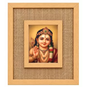 Lord Mur Laminated Jute Wall Photo Frame, 14 X 16 Inch (F174610) Lord Mur Laminated Jute Wall Photo Frame, 14 X 16 Inch (F174610)