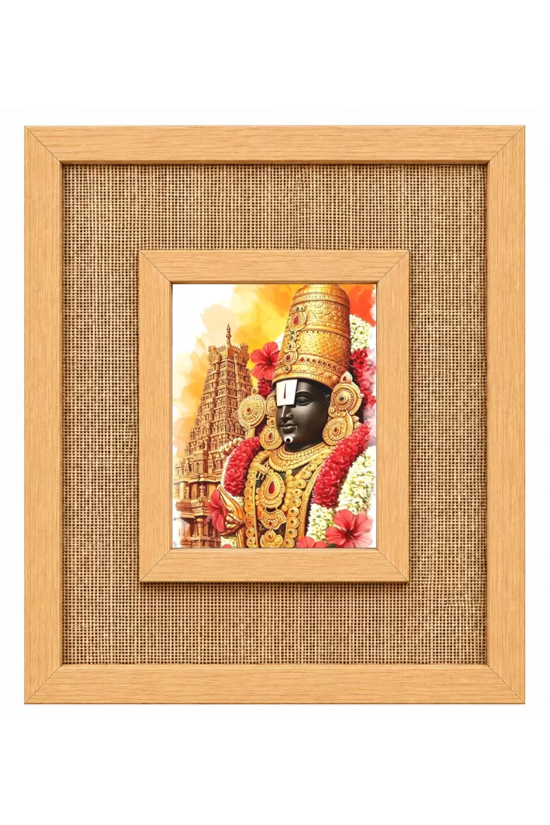 Lord Venkateswara Laminated Jute Wall Photo Frame, 14 X 16 Inch (F174612)