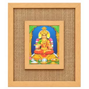 Goddess Lakshmi Laminated Jute Wall Photo Frame, 14 X 16 Inch (F174614) Goddess Lakshmi Laminated Jute Wall Photo Frame, 14 X 16 Inch (F174614)