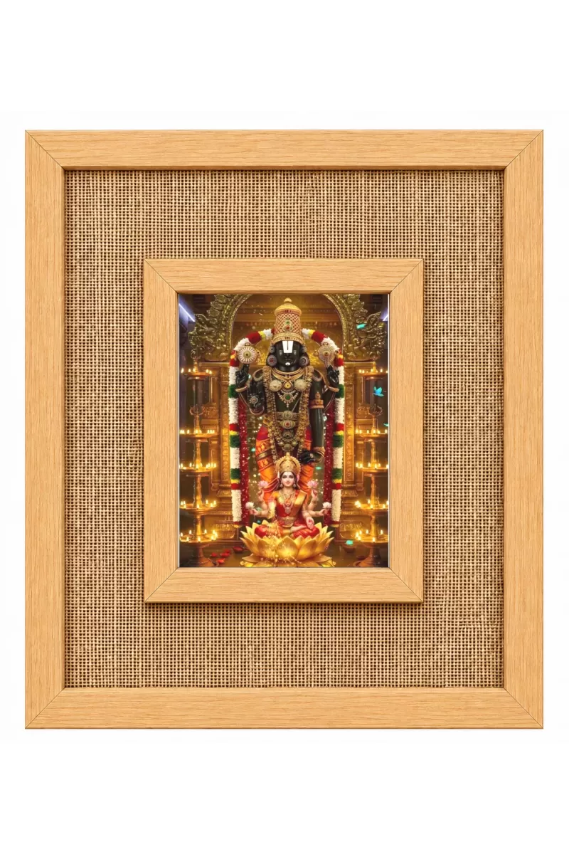 Lord Venkatswar Laminated Jute Wall Photo Frame, 14 X 16 Inch (F174616)