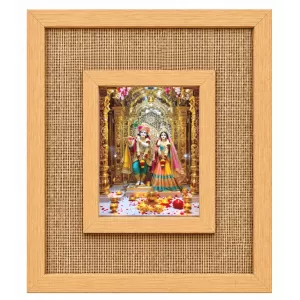 Radha Krishna Laminated Jute Wall Photo Frame, 14 X 16 Inch (F174617) Radha Krishna Laminated Jute Wall Photo Frame, 14 X 16 Inch (F174617)