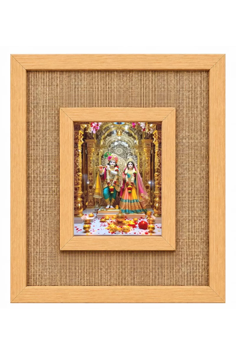 Radha Krishna Laminated Jute Wall Photo Frame, 14 X 16 Inch (F174617)