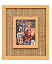 Lord Shiv Parvati Laminated Jute Wall Photo Frame, 14 X 16 Inch (F174618)