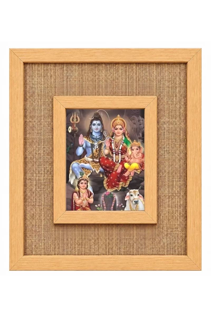 Lord Shiv Parvati Laminated Jute Wall Photo Frame, 14 X 16 Inch (F174618)
