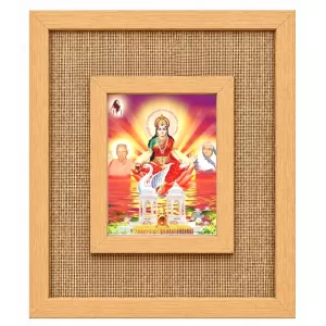 Gayatri Mata Laminated Jute Wall Photo Frame, 14 X 16 Inch (F174619) Gayatri Mata Laminated Jute Wall Photo Frame, 14 X 16 Inch (F174619)