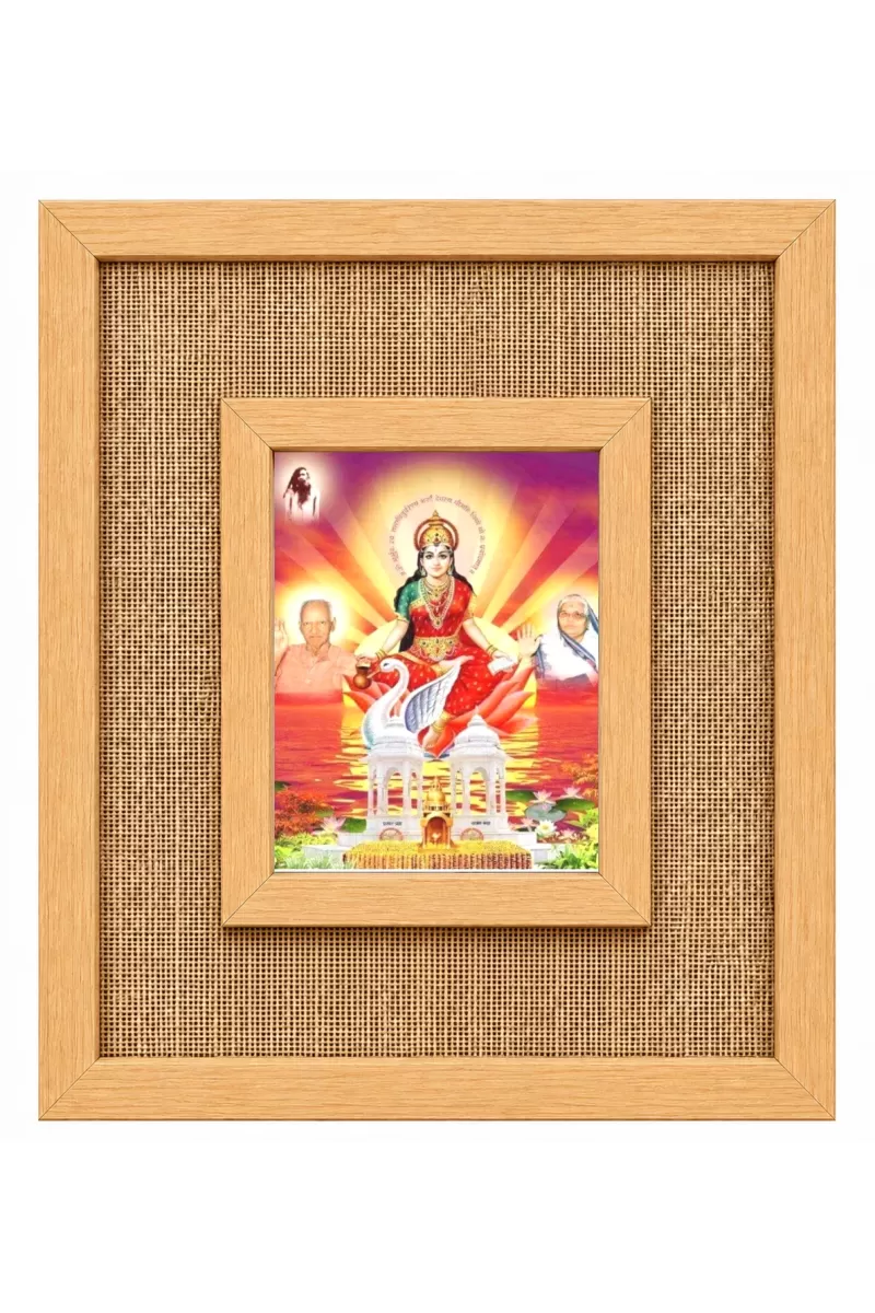 Gayatri Mata Laminated Jute Wall Photo Frame, 14 X 16 Inch (F174619)