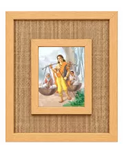 Shravan Kumar Laminated Jute Wall Photo Frame, 14 X 16 Inch (F174620)