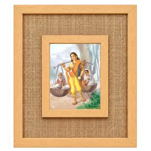 Shravan Kumar Laminated Jute Wall Photo Frame, 14 X 16 Inch (F174620) Shravan Kumar Laminated Jute Wall Photo Frame, 14 X 16 Inch (F174620)