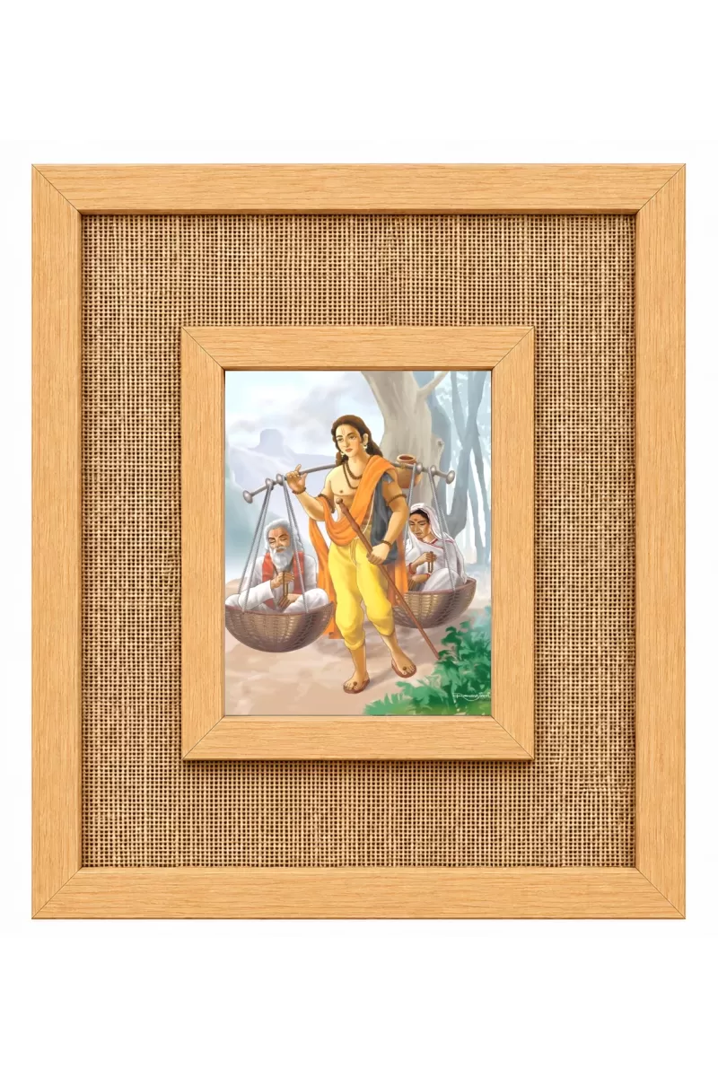 Shravan Kumar Laminated Jute Wall Photo Frame, 14 X 16 Inch (F174620)