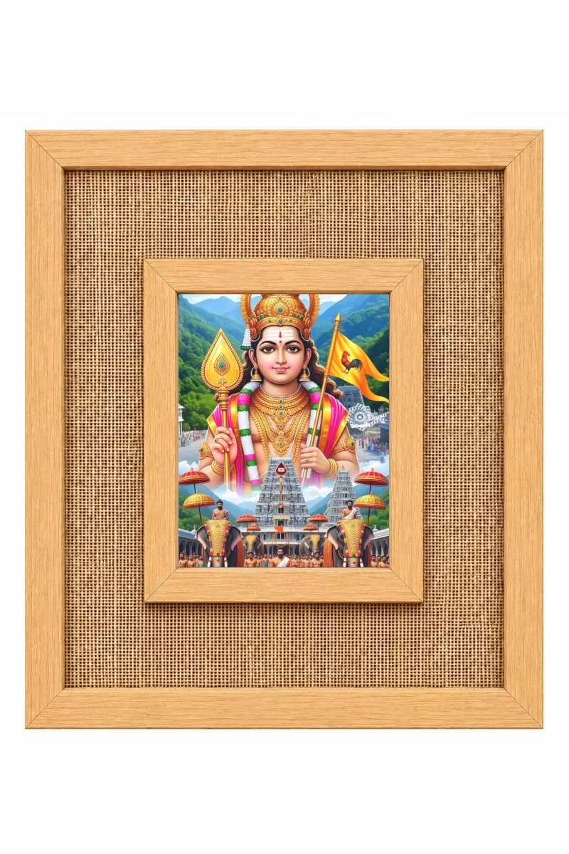 Lord Murugan Laminated Jute Wall Photo Frame, 14 X 16 Inch (F174622)