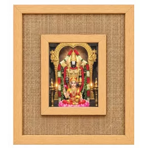 God Venkatswar Laminated Jute Wall Photo Frame, 14 X 16 Inch (F174623)