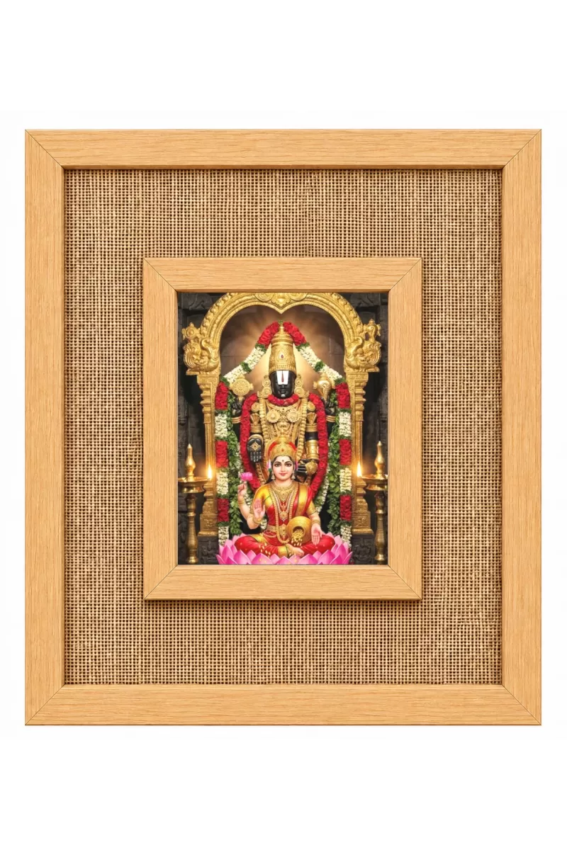 God Venkatswar Laminated Jute Wall Photo Frame, 14 X 16 Inch (F174623)