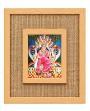 Ma Manasa Laminated Jute Wall Photo Frame, 14 X 16 Inch (F174624)