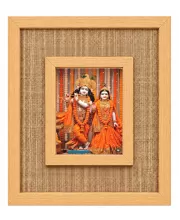 Radha Krishna Laminated Jute Wall Photo Frame, 14 X 16 Inch (F174626)