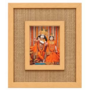 Radha Krishna Laminated Jute Wall Photo Frame, 14 X 16 Inch (F174626) Radha Krishna Laminated Jute Wall Photo Frame, 14 X 16 Inch (F174626)