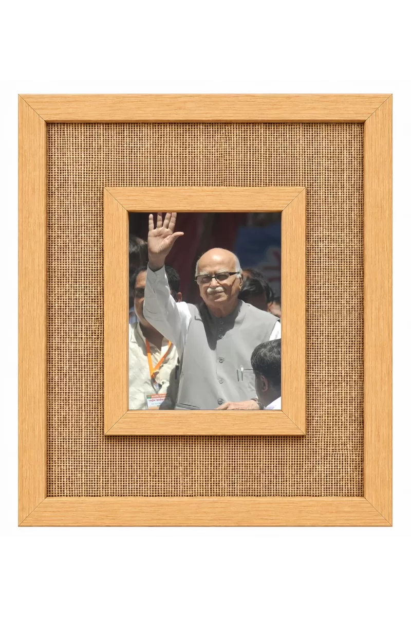 L. K. Advani Laminated Jute Wall Photo Frame, 14 X 16 Inch (F174628)