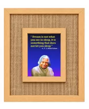 A P J Abdul Kalam Laminated Jute Wall Photo Frame, 14 X 16 Inch (F174629)
