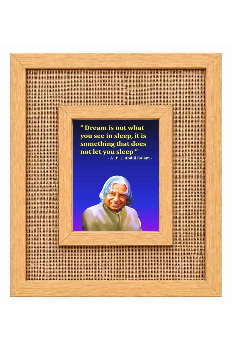 A P J Abdul Kalam Laminated Jute Wall Photo Frame, 14 X 16 Inch (F174629)