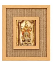 Lakshmi Narayan Laminated Jute Wall Photo Frame, 14 X 16 Inch (F174632)