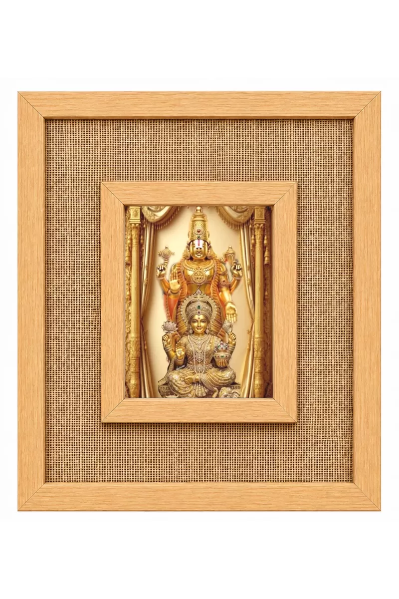 Lakshmi Narayan Laminated Jute Wall Photo Frame, 14 X 16 Inch (F174632)