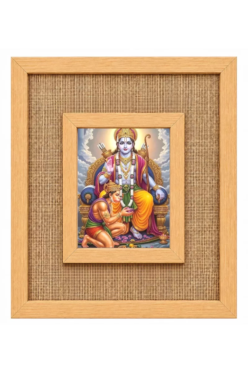 Lord Rama And Hanuman Laminated Jute Wall Photo Frame, 14 X 16 Inch (F174636)
