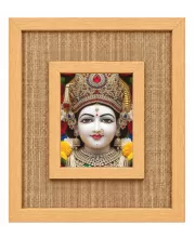 Lord Ram Laminated Jute Wall Photo Frame, 14 X 16 Inch (F174641)