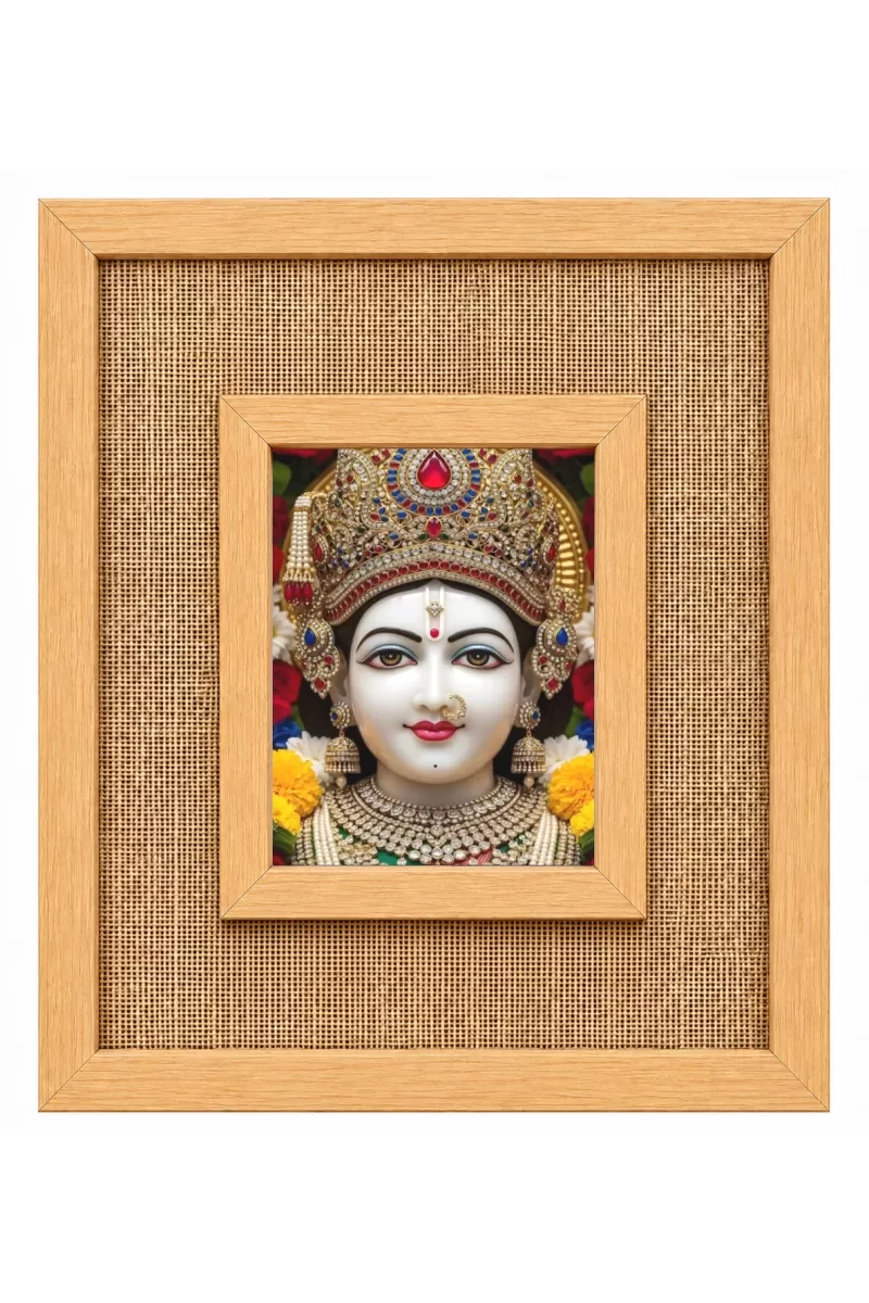 Lord Ram Laminated Jute Wall Photo Frame, 14 X 16 Inch (F174641)