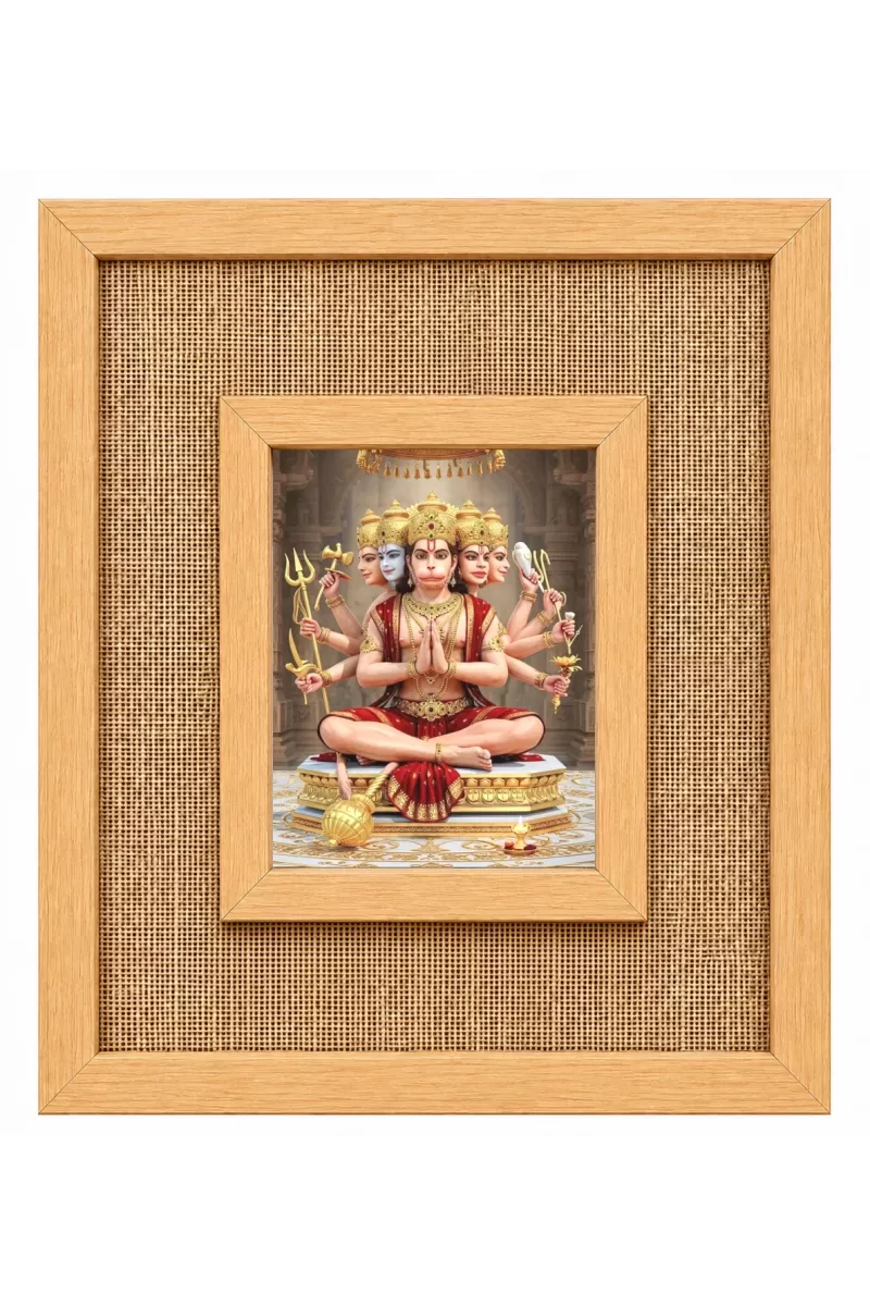 Panchmukhi Hanuman Laminated Jute Wall Photo Frame, 14 X 16 Inch (F174642)