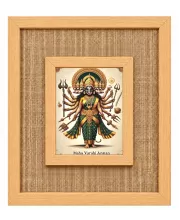 Maha Varahi Amman Laminated Jute Wall Photo Frame, 14 X 16 Inch (F174649)