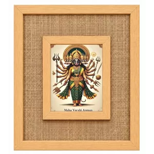 Maha Varahi Amman Laminated Jute Wall Photo Frame, 14 X 16 Inch (F174649)
