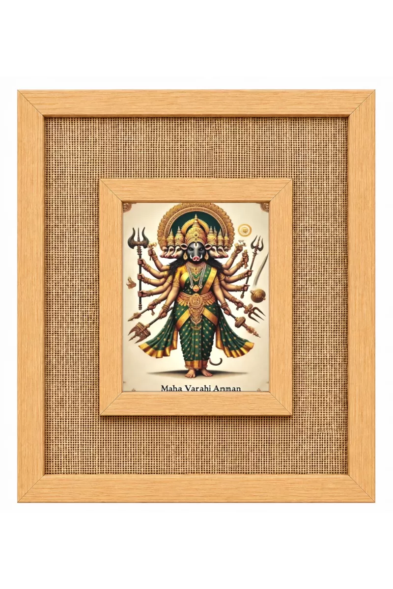 Maha Varahi Amman Laminated Jute Wall Photo Frame, 14 X 16 Inch (F174649)