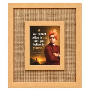 Swami Vivekananda Laminated Jute Wall Photo Frame, 14 X 16 Inch (F174650) Swami Vivekananda Laminated Jute Wall Photo Frame, 14 X 16 Inch (F174650)