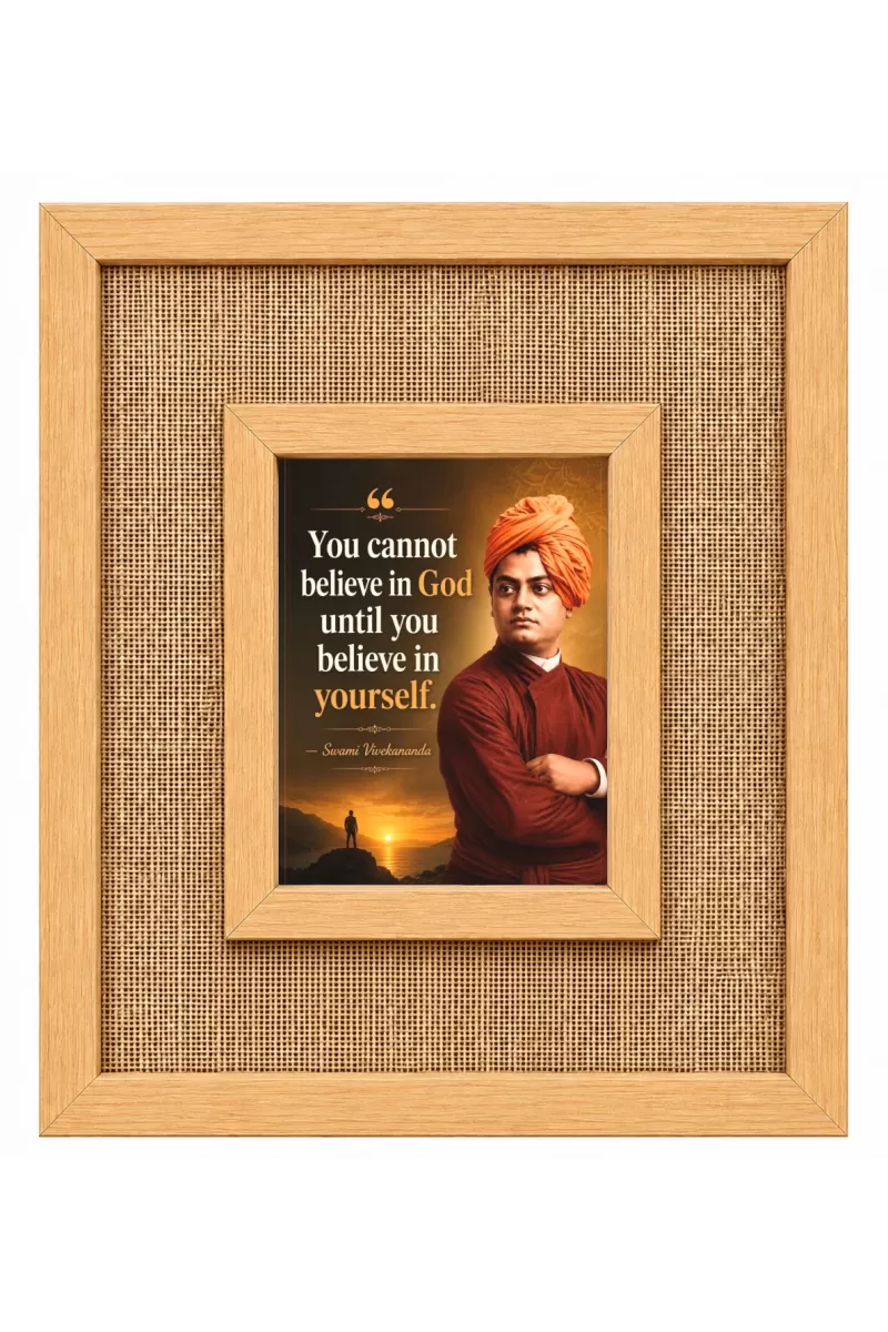 Swami Vivekananda Laminated Jute Wall Photo Frame, 14 X 16 Inch (F174650)