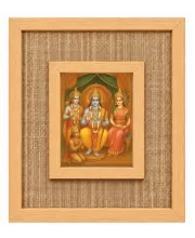 Ram Darbar Laminated Jute Wall Photo Frame, 14 X 16 Inch (F174651)