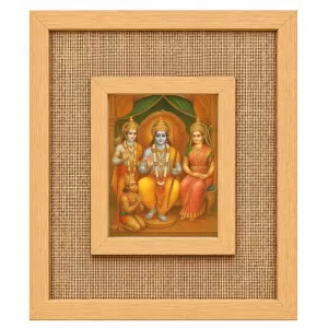 Ram Darbar Laminated Jute Wall Photo Frame, 14 X 16 Inch (F174651) Ram Darbar Laminated Jute Wall Photo Frame, 14 X 16 Inch (F174651)