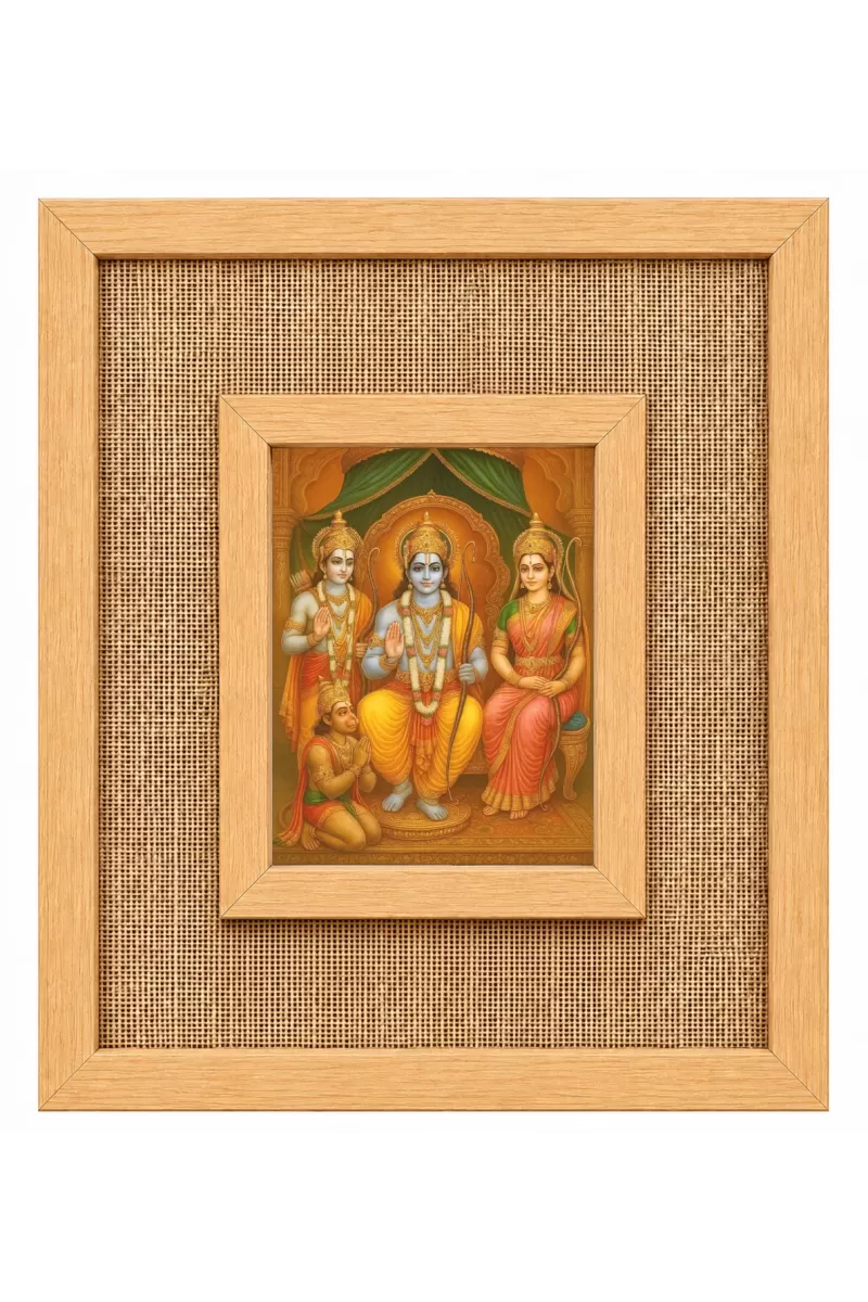 Ram Darbar Laminated Jute Wall Photo Frame, 14 X 16 Inch (F174651)
